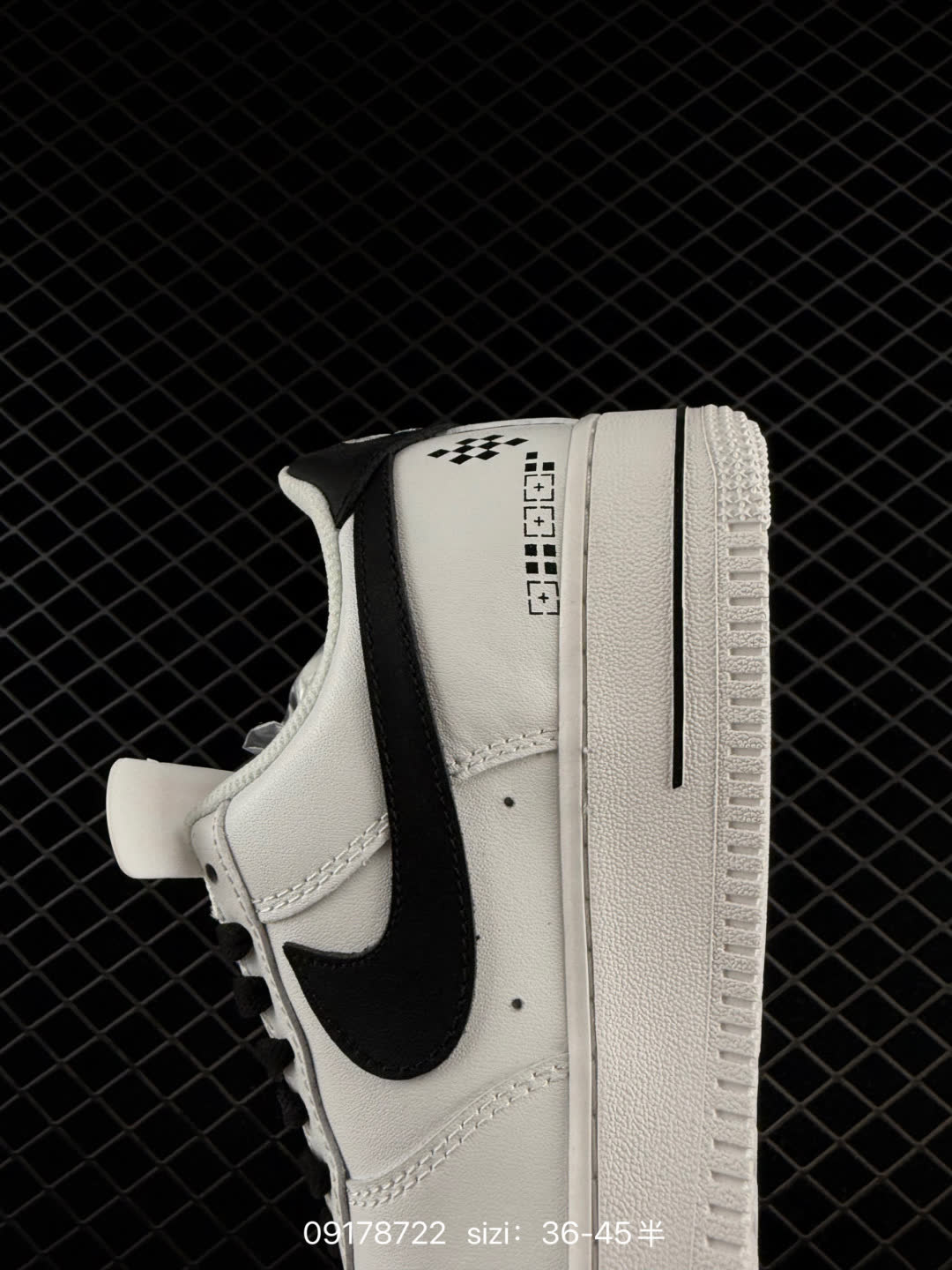 Nike Air Force 1 Low